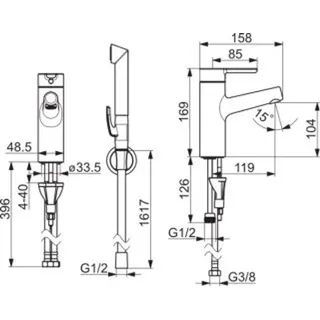 Hansa Designo - Waschtischarmatur mit ausziehbarer Brause, chrom 51702201