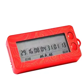 Pankha Tragbarer Lotterieautomat, kompakt, unterhaltsam, Zahlenauswahl, KI-Algorithmus, Wahrscheinlichkeit, doppelte Lotterie-Picker, zufällige Maschine für Männer und Frauen (ab 144 Jahren)
