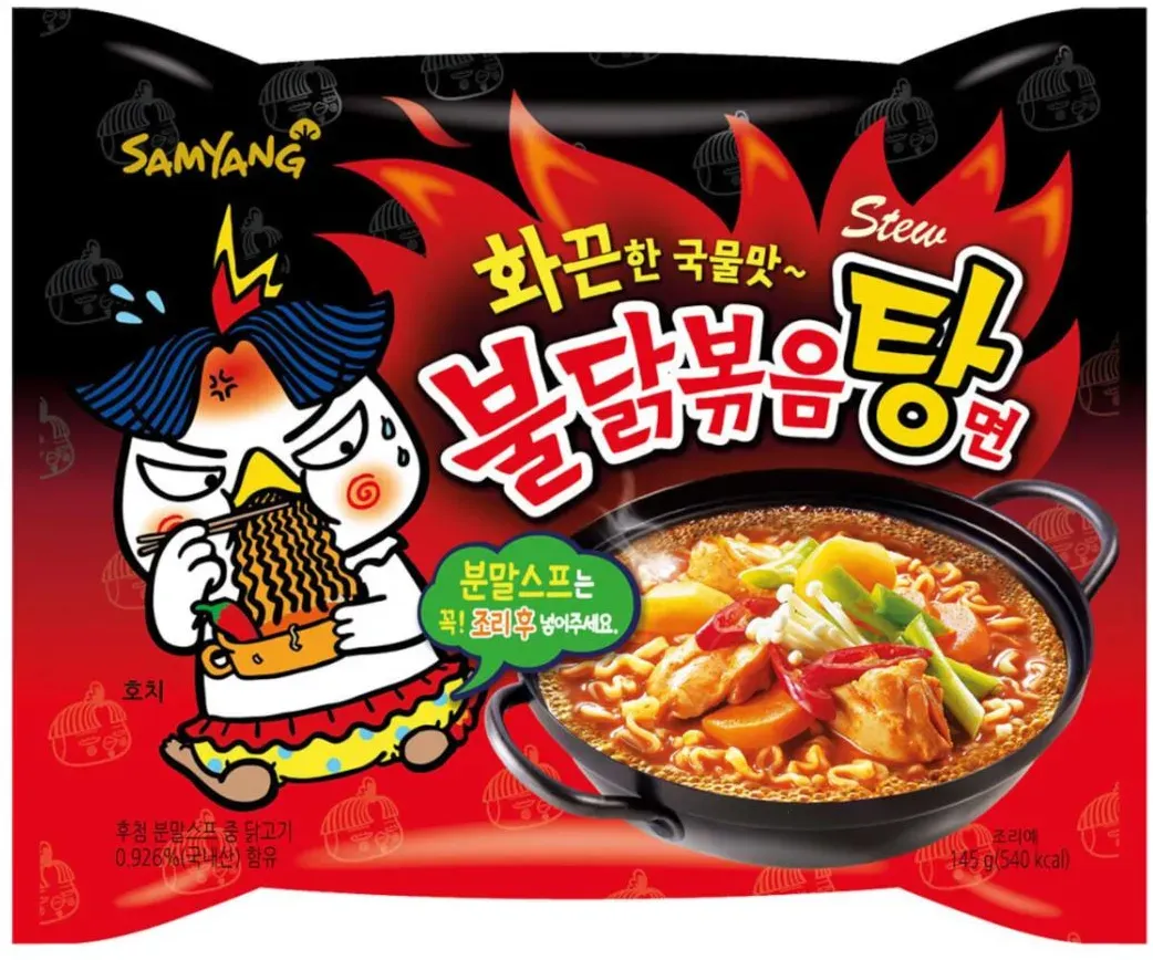 SamYang Buldak Stew Type Hot Chicken Flavour Instant Ramen 145g