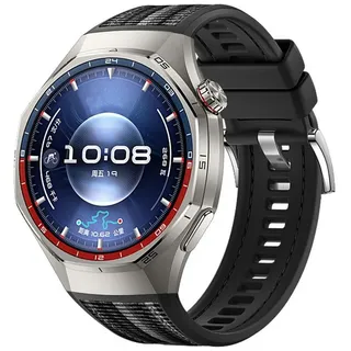 Wigento Smartwatch-Armband Für Huawei Watch GT 6 Pro Silikon Armband Schnellverschluss Schwarz, Schnellverschluss, verstellbare Länge schwarz