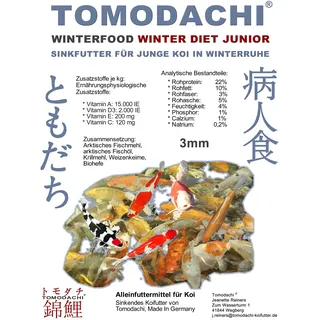 Winterfutter Koi Futter Sinkfutter kleine Fische Energiefutter Junge Koi im Winter Tomodachi Koifutter 3mm oder 5mm sinkende Koipellets 1kg (3mm)
