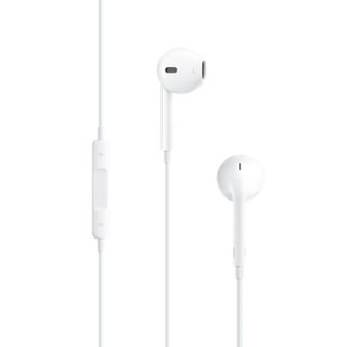 mit 3.5mm Kopfhörerstecker