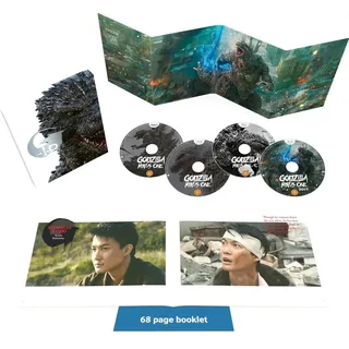 Godzilla Minus One von Takashi Yamazaki/ Ishirô Honda/ Takeo Murata / Plaion Pictures / Hardware