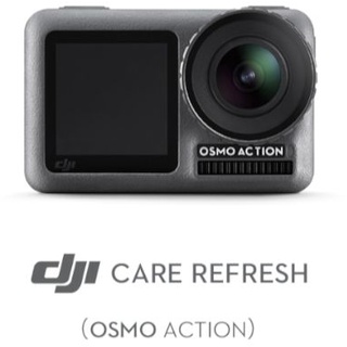 DJI Osmo Action Care Refresh