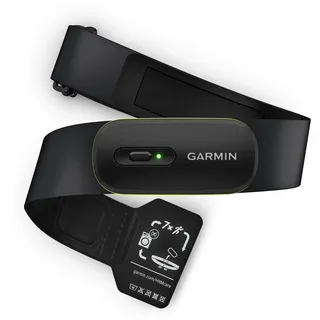 Garmin HRM 600 - Herzfreqzenz-Brustgurt zur Messung von präzisen Herzfrequenz- und HFV-Daten, Schritten, Geschwindigkeit und Distanz, bis zu 2 Monate Akkulaufzeit mit aufladbarem Akku, Größe M-XL