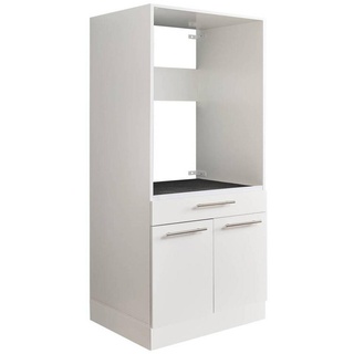 XXXLutz Xxxl Waschmaschinenschrank, Weiß, Metall, 67.5x162x67.5 cm