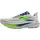 Herren Oyster/Beacon Blue/Gecko 47,5