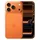 1 TB Cosmic Orange