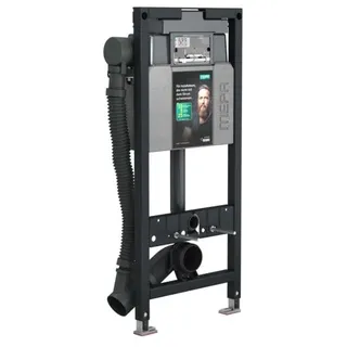 MEPA nextVIT Air-WC-Element SPK A31 Lüfter automatisch