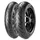 REAR 190/55 ZR17 75W TL