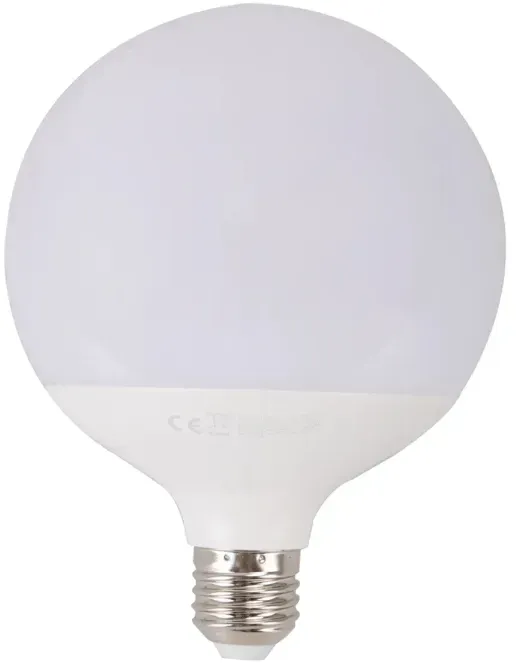 Aigostar LED 'Globe', 20W, E27