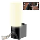 LED-Außenwandleuchte & WLAN-2K-Kamera, PIR, Nachtsicht, App, schwarz