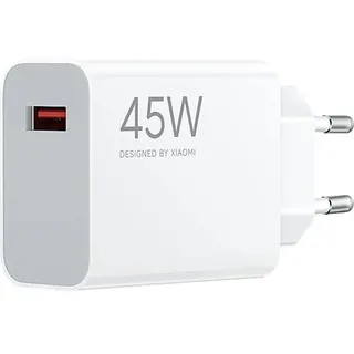 Xiaomi Turbo Charger USB-A 45W Power Adapter White