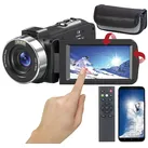 8K-UHD-WLAN-Camcorder, IPS-Touchdisplay, 48 MP, 18-facher Zoom, App
