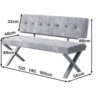 B&D home B&D home® Sitzbank, Gelb, Metall, 140x48x56 cm, Esszimmer, Bänke, Sitzbänke