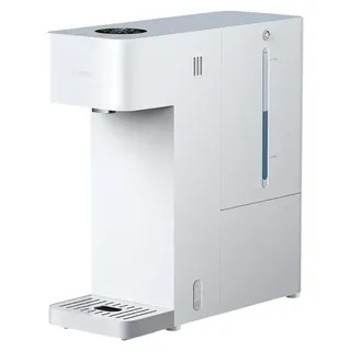 Xiaomi Smart Water Dispenser Hot and Cold)