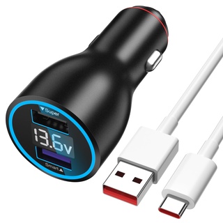 120W USB Autoladegerät mit USB C Kabel 1M für Redmi 14C Note 14 13 12 11 Pro,Zigarettenanzünder USB Ladegerät für Turbo Charge für Xiaomi 14T 13 Ultra 13T 12T 11 Pro,Mi 11 Ultra 11i,Poco X7 X6 M6 Pro