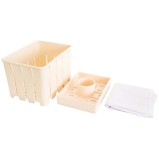 VASNER Tofu Box Presse ""