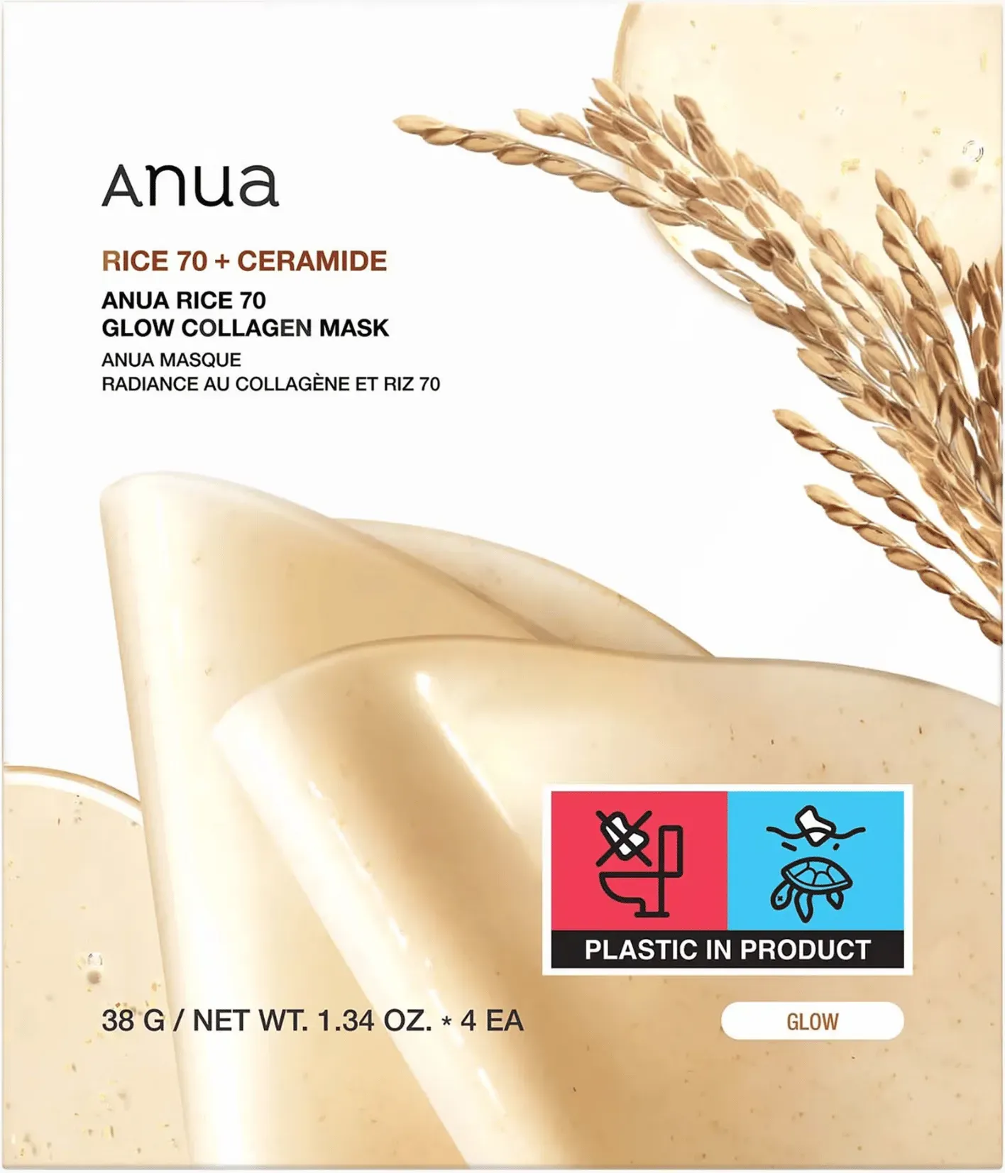 Anua Rice 70 Glow Collagen Mask 1 Stück