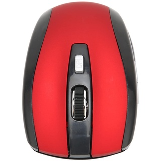 ciciglow -Funkmaus, 2,4 GHz, 3 Stufen, DPI, Verstellbar, Matte Textur, Computerzubehör (Rot)