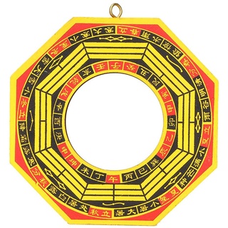 ViaGasaFamido Traditioneller chinesischer Feng Shui Spiegel, konvexer Legierungs-Bagua-Spiegel für Hauptgeschäftsglück(#2)