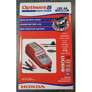 HONDA OPTIMATE 5 Ladegerät