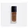 Foundation 8N neutral 30 ml