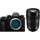 Panasonic Lumix DC-S1RII + S Pro 24-70mm f2,8 | -500,00€ Lumix Summer Trade-In Aktion 4.898,00€ Effektivpreis
