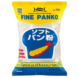 200g feines Paniermehl Lobo Panko Tempura Pankomehl Panade original Thailand