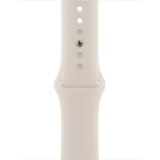Sportarmband, Uhrenarmband - Beige