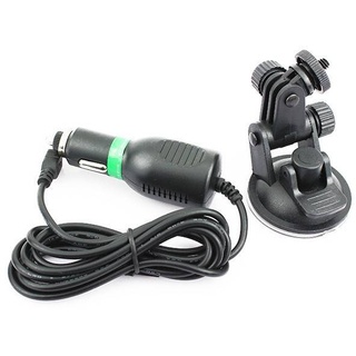 Car Suction Mount + Car Charger