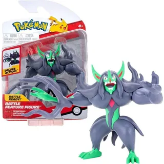Pokémon Battle Figur Olangaar – Detailgetreu, 10-12 cm