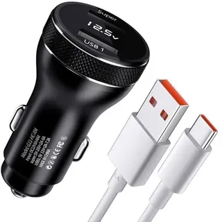 67W Zigarettenanzünder USB Ladegerät mit USB C Kabel 1M für Mi Turbo Charge Auto Schnellladegerät Turbo für Xiaomi 14T 13T 13 12S Ultra,Redmi 14C Note 14 13 12 11S Pro,Mi 11 Ultra 11i,Poco X7 X6 M6Pro