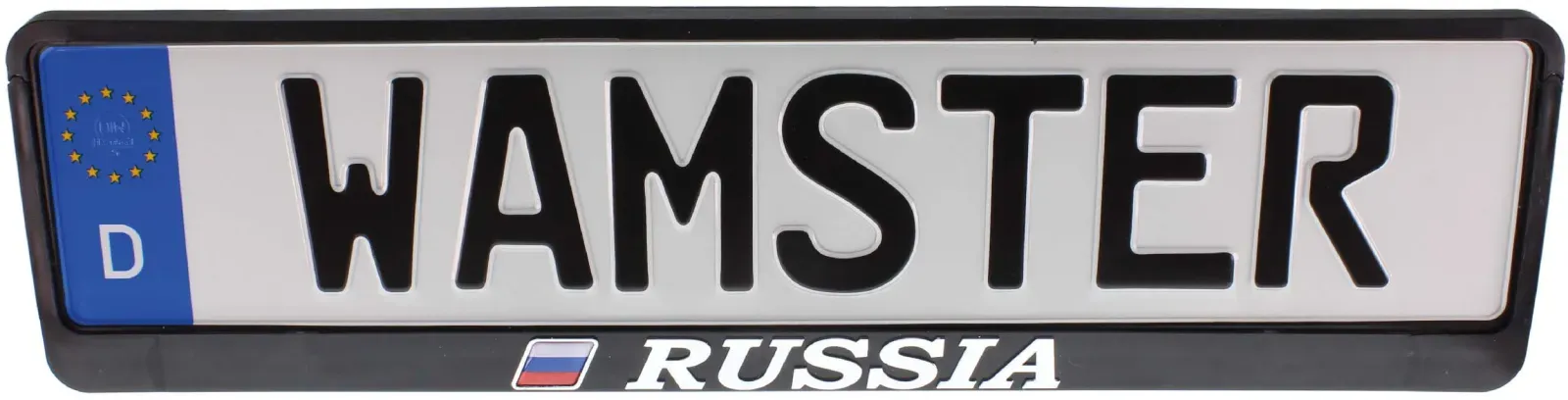 EU KFZ Kennzeichenhalter RUSSIA Chrom Schriftzug Flagge 520x110mm