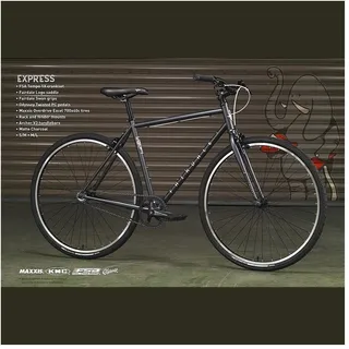 Fairdale Express M/L matte charcoal