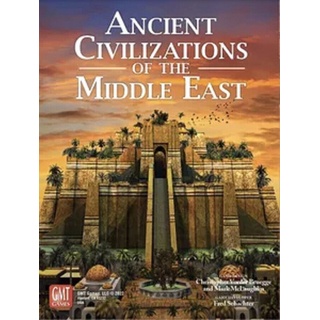 Ancient Civilizations of the Middle East (English Version)