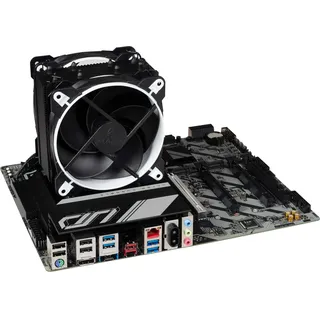 Joy-It Aufrüst-Set INTEL CORE ULTRA 7 265K