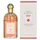 125 ml 2020
