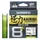 Shimano Shimano Angelschnur 3 60 kg 10 mm