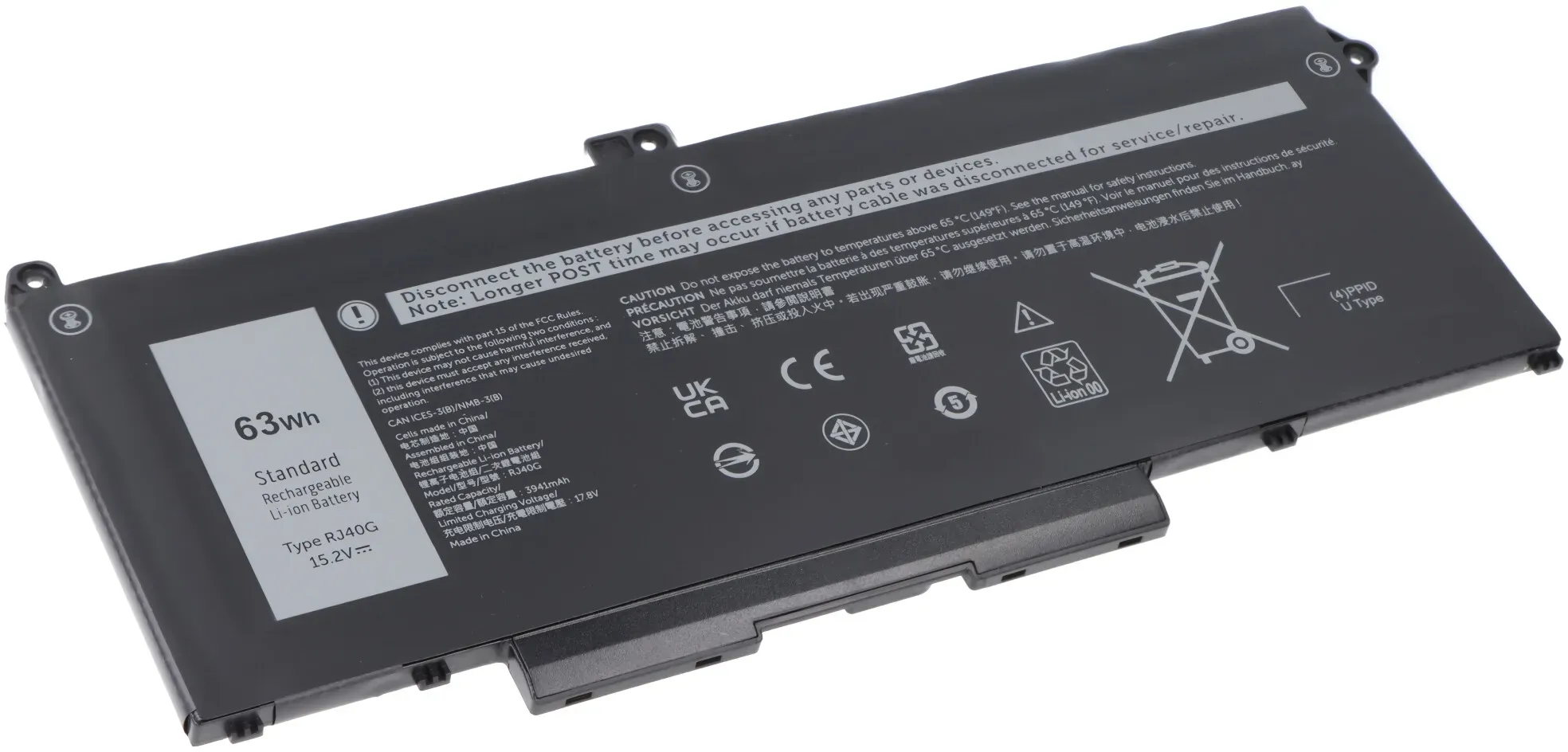 Akku passend für Dell Latitude 15 5520, Li-Polymer, 15,2V, 4100mAh, 62,3Wh