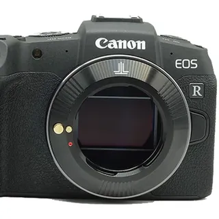 TTARTISAN Objektivadapter Canon RF