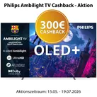 Philips 77OLED950/12 - 2025 - 4K OLED TV - 300€ Cashback