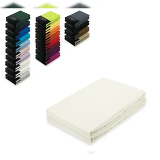 EXKLUSIV HEIMTEXTIL Spannbettlaken Jersey 120 x 200 cm beige 2 St.