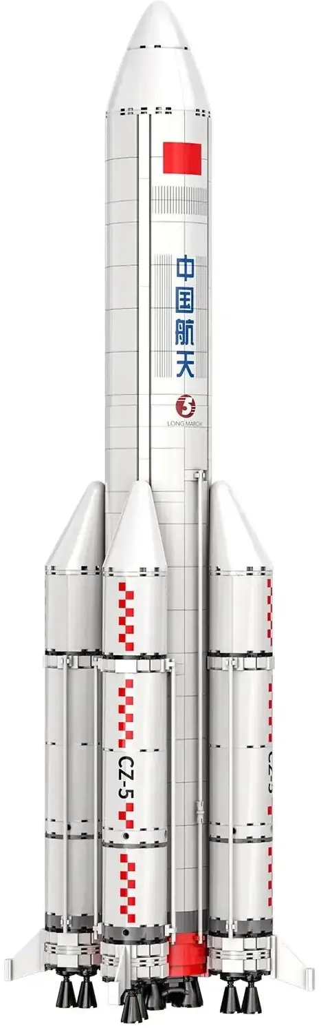 Cada Long March 5 Rakete – Cada C56032