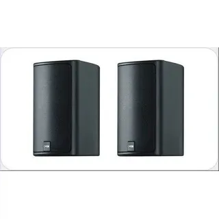 Canton Plus GX.3 Paar *silber* Regalboxen incl. Halter
