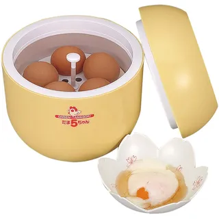 Arnest Onsen Spring Egg Maker - Edelstahl & Kunststoff - Gelb - 39.1 fl.oz - 0.77 lbs - 18.3 x 16.9 x 18.3 cm - Steamer - Foodsteamer