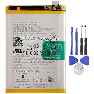 Akku kompatibel mit Oppo A57 | A57S | A77 | A78 | A97 - BLP923 - NEU + Schraubendreher-Set