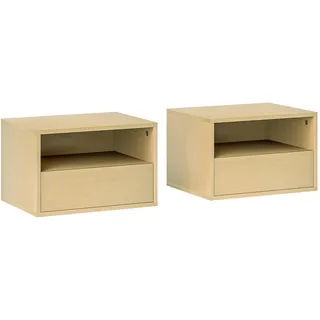 Homcom Nachttisch Natur, Holzwerkstoff, 45x27.5x35 cm, Schlafzimmer, Nachttische