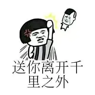 MASKIS H Typ Stirnhalterung für Sehtraining, Optometrie Zubehör für Kinn Stirn Stütze, Optische Kinnstütze mit Höhenverstellknopf, 0 95 Mm Einstellbarer Hubabstand, für Brillengeräte