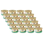 Gourmet Gold Kaninchenpastete 24x85g